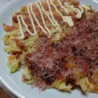 お好み焼き風も食べたかったので、味付けをハーフにしました。
どっちも美味しかったです。
ありがとうございました。